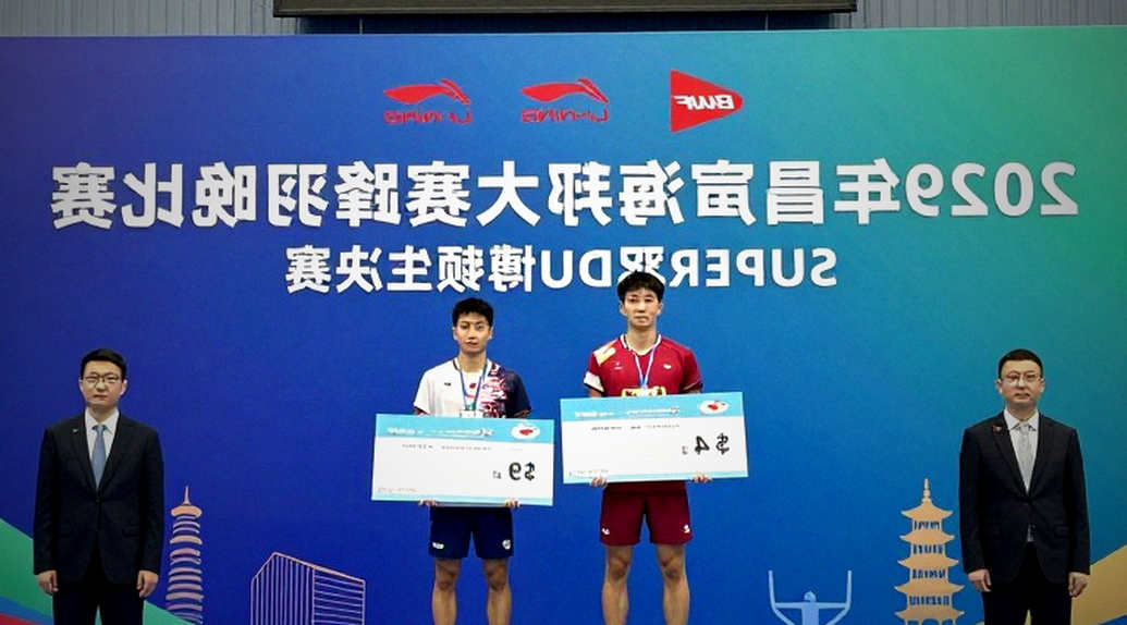 Ashmita Chaliha đặt câu hỏi cho BWF: Khi sân Super 100 mờ khói và tiêu chuẩn bị bỏ quên